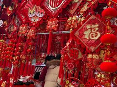 -西北轻工批发市场