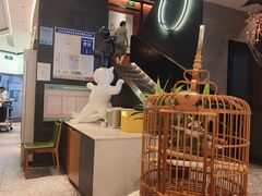 -耿福兴(罍街店)
