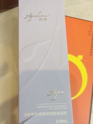 -Yestar艺星整形美容医院