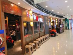 等位区-先启半步颠小酒馆(常熟万达广场店)