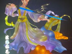 -武汉园博园(武汉自然博物馆)