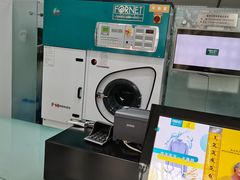 -福奈特洗衣洗鞋(芷江西路店)