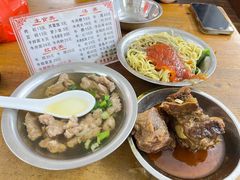 -东兴牛肉店(庄府巷店)