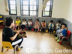 -MuaKids Garden