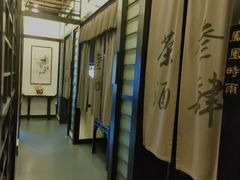 -茶叁酒肆·楚味江湖(菱角湖店)