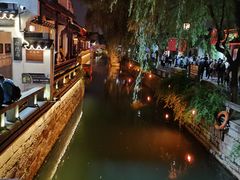 -鱼食饭稻·苏浙土菜17年老馆子(平江路店)