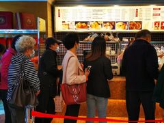 -国际饭店·帆声西饼屋(黄河路店)