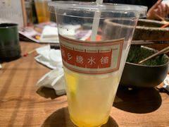 -顾乡私房菜(金沙天街店)
