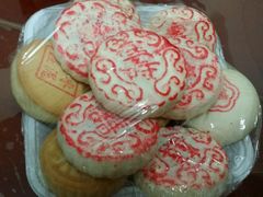 -大桥道食品商店(咸阳路店)