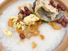脆鱼皮艇仔粥-蔡澜点心·粤菜(月星环球港店)