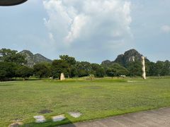 -Club Med地中海俱乐部·桂林度假村