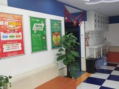-昂立青少儿成长中心(宝山万达校区)