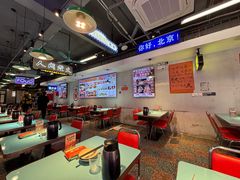 -川正旺江湖菜(三元桥店)