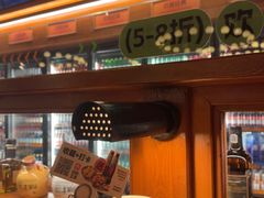 -COMMUNE幻师(上邦百汇城店)