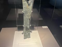 -荆州博物馆