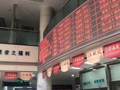 -上海天伦医院