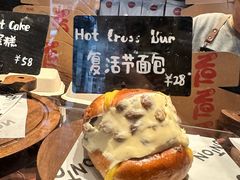 -TonTon(永康路店)