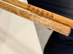 -进哥湖南津市牛肉粉店(下沙店)