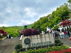 -岳麓山风景名胜区