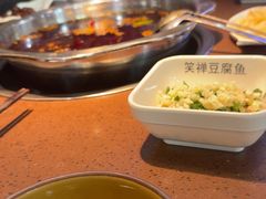 -青山青豆花·笑禅豆腐鱼(黄泥塝店)