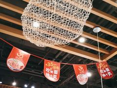 -西部马华清真兰州牛肉面·烧烤夜市(三里河店)