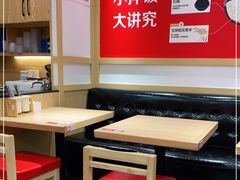 -米村拌饭(欧亚卖场店)