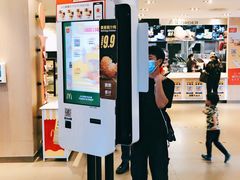 -麦当劳(总统大酒店店)