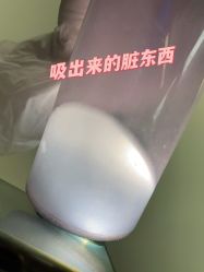 -时光海科学美肤中心