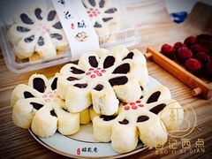 -包记西点(凤凰春城店)