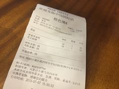 -漫咖啡(中纺国际店)