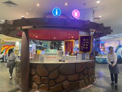 -天虹购物中心(深圳龙华店)