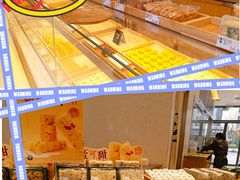 面包甜点陈列柜-泸溪河桃酥(鄞州高新宝龙店)