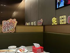 -海底捞火锅(关山保利店)