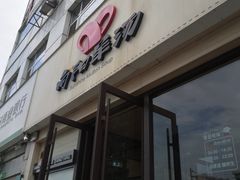 -向阳羊汤(千峰店)