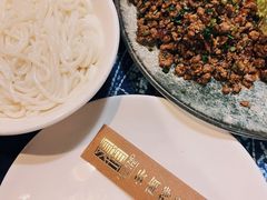 小米辣炒牛肉-滇道云南特色料理(康定路店)