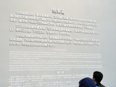 -侵华日军南京大屠杀遇难同胞纪念馆