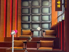 景观位-人民咖啡馆(四行仓库店)