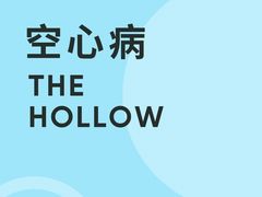 -曼朗心理咨询·旗舰店