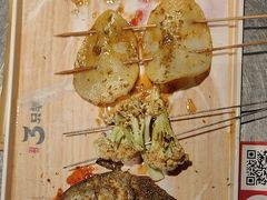 -绿地三只羊羊肉串(万科店)