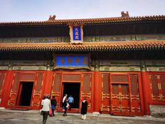 -北京国子监胡同
