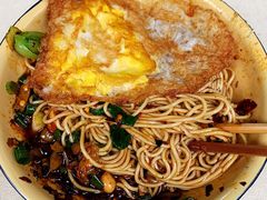 -赵伍面庄(松石大道店)