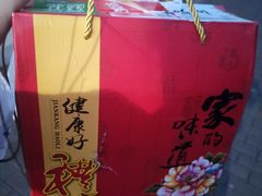-美味之家·湖景农家乐(太湖东山店)