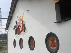 -李东农庄(中南百草园地标店)