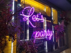-好乐迪(张扬路八佰伴店)