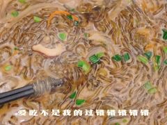 -501號台州海鲜餐厅(海创园店)