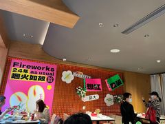 -胡大饭馆 24h(簋街总店)