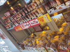 -味多美蛋糕(苏州街地铁店)