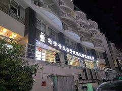 -五谷芳乳鸽王(海景店)