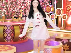 -杏花新城