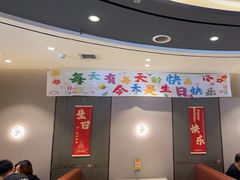 -蝎王府羊蝎子(西直门店)